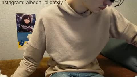 Snapshot of albeda22 chatting on 12.16.24 Albedo online show from 12.16.24