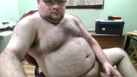 albertle345 online show from 11.11.25