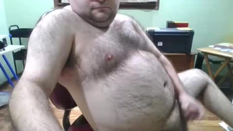 albertle345 online show from 12.01.25