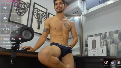 Alejo  online show from 01.17.25