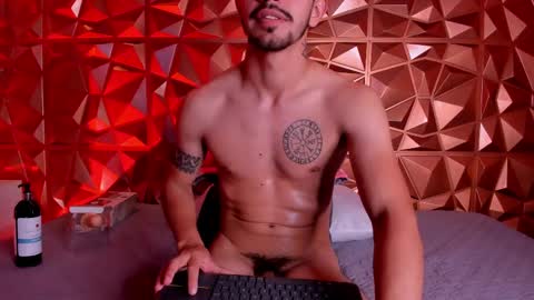 Alejo  online show from 03.07.25