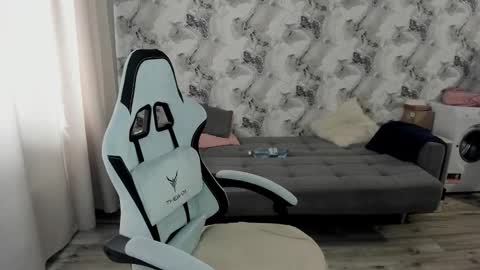 Aletta Oushen online show from 03.08.26