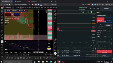     online show from 11.17.25