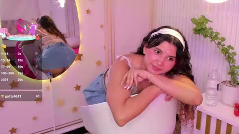 Snapshot of alexa_cutte_ chatting on 04.29.26 A L E X A online show from 04.29.26