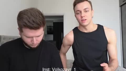 AlexDimaIgor online show from 04.13.26