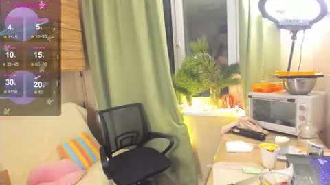 Snapshot of alice_next_door_ chatting on 01.08.26 Alice online show from 01.08.26