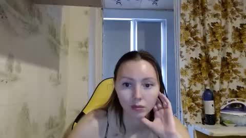 Alice smiles online show from 01.15.26