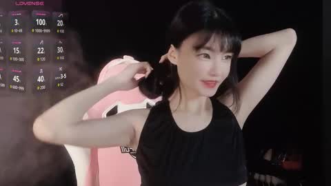 Snapshot of alicechina chatting on 11.05.25 Alice online show from 11.05.25