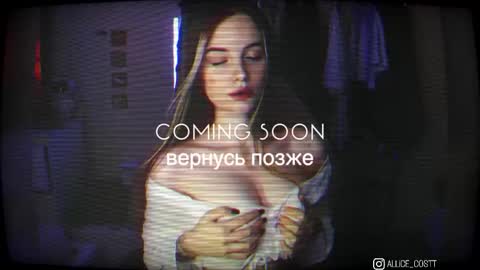 Snapshot of alicecost chatting on 02.12.26 alicecost online show from 02.12.26