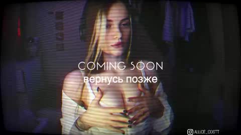 Snapshot of alicecost chatting on 02.15.26 alicecost online show from 02.15.26