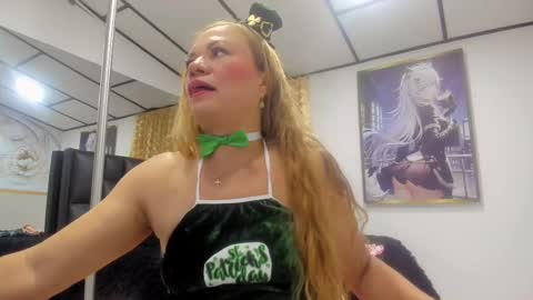 alicee online show from 03.17.26