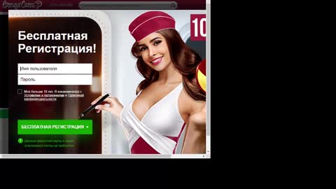 alina_39 online show from 02.02.25