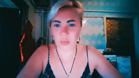 Snapshot of alinafrey_ chatting on 07.20.26 Alina online show from 07.20.26