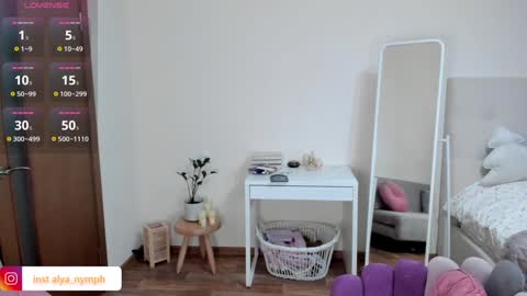 Snapshot of aline_dreamy chatting on 12.10.24 Alya PVT open online show from 12.10.24