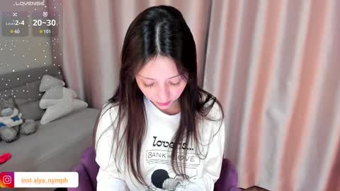 Snapshot of aline_dreamy chatting on 01.06.25 Alya PVT open online show from 01.06.25