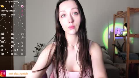Snapshot of aline_dreamy chatting on 02.03.25 Alya PVT open online show from 02.03.25