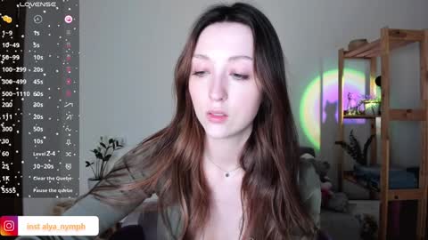 Snapshot of aline_dreamy chatting on 02.05.25 Alya PVT open online show from 02.05.25