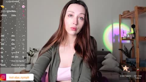 Snapshot of aline_dreamy chatting on 02.06.25 Alya PVT open online show from 02.06.25