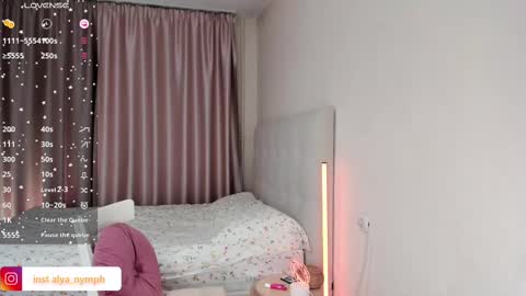 Snapshot of aline_dreamy chatting on 02.26.25 Alya PVT open online show from 02.26.25