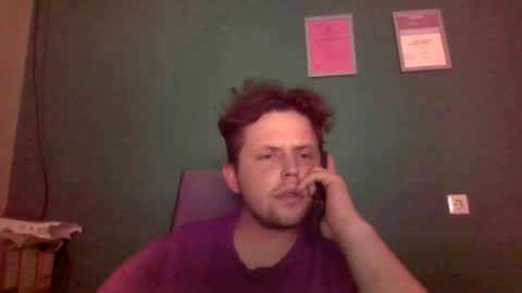 Snapshot of aliprcalica1 chatting on 07.15.26 Chris online show from 07.15.26