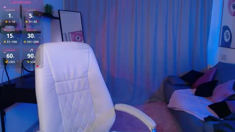 Alison online show from 04.11.26