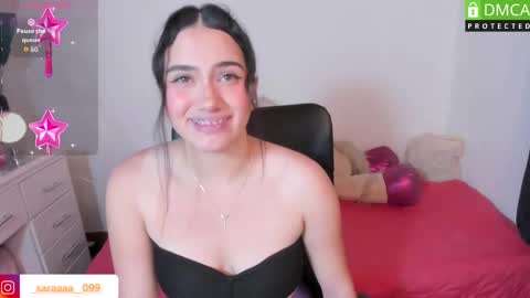 Snapshot of alison_es chatting on 11.04.25 Alison cruz online show from 11.04.25