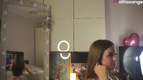 Snapshot of alitaangel_ chatting on 07.20.26 A L I T A online show from 07.20.26