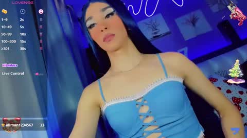 Snapshot of aliz_free chatting on 12.18.24 aliz_free online show from 12.18.24
