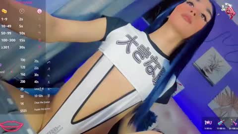 Snapshot of aliz_free chatting on 02.18.25 aliz_free online show from 02.18.25