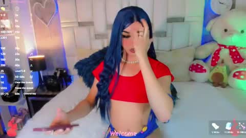 aliz_free online show from 07.21.26