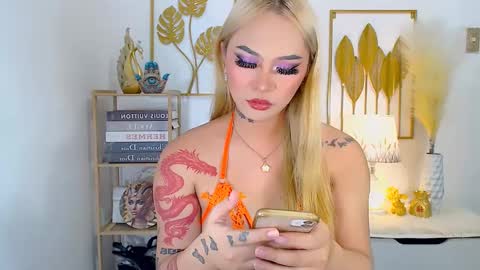 Your Lovely Allena online show from 12.15.24