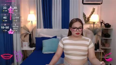 Almira online show from 01.11.25