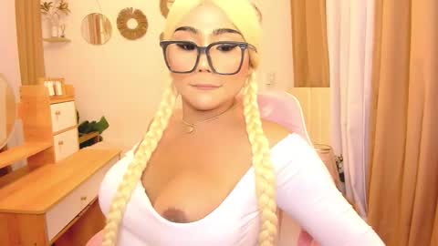 alodia x princess online show from 11.27.25