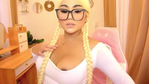 alodia x princess online show from 11.30.25