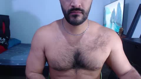 alonxoo online show from 12.08.24