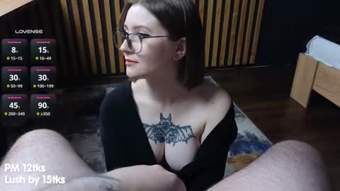 Woland  Alice Pugh online show from 11.15.25