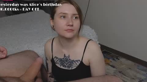 Woland  Alice Pugh online show from 07.11.26