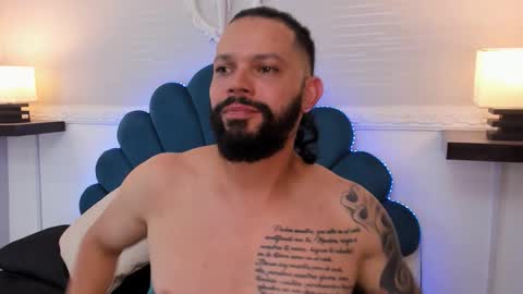 alukardbig online show from 10.14.25