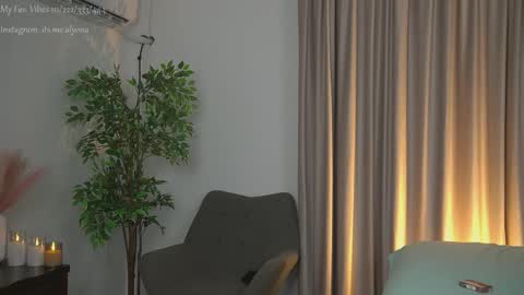 Snapshot of alyonaqueen_ chatting on 10.17.25 Alyona online show from 10.17.25