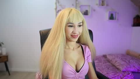 Amai  Liu online show from 11.08.25