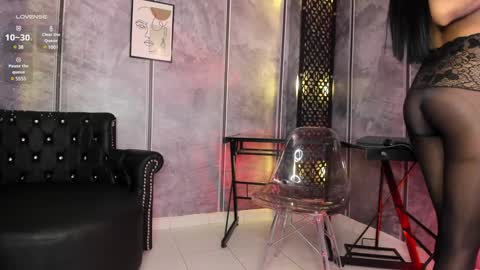 Amara Lewis online show from 02.05.25