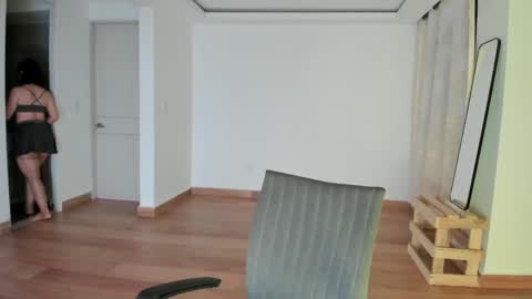 Amarantha online show from 04.02.26