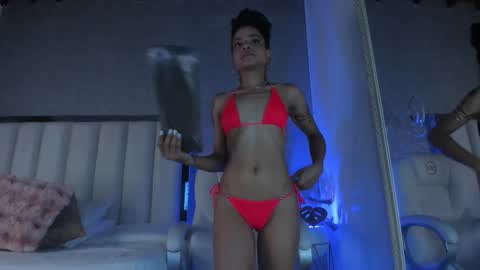 Ambar online show from 12.01.25