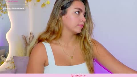 Ambar online show from 03.11.26