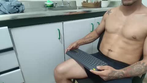 Sebas online show from 11.14.25