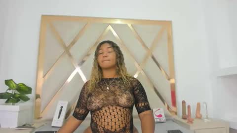 Ambar online show from 06.01.26