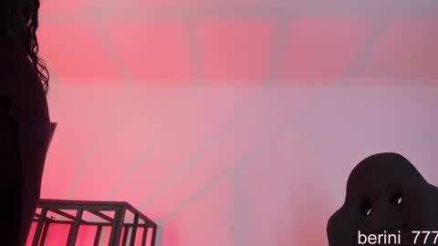 Snapshot of amberinihoffman chatting on 02.25.26 Amber online show from 02.25.26