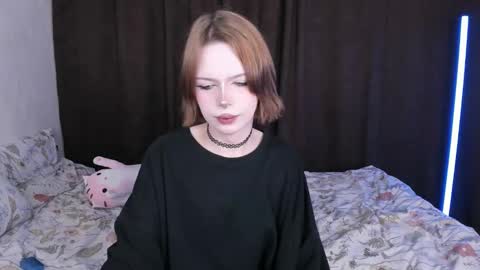 Amelia online show from 03.03.25