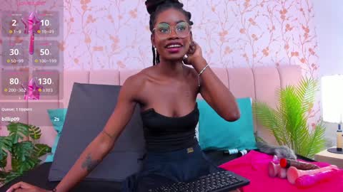 Amelia Adams online show from 01.08.25