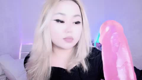 Amelia online show from 12.10.24